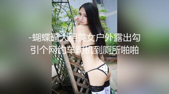 巨乳白虎嫩妹【金铲铲】超级清纯大学生! 掰穴特写粉嫩无毛一线逼~【17v】 (9)