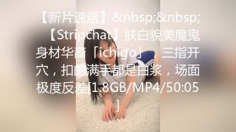 [2DF2]小宝寻花约清纯外围小姐姐，身材玲珑有致美乳翘臀，情趣黑丝温柔体贴，很是诱惑喜欢不要错过 [MP4/203MB][BT种子]