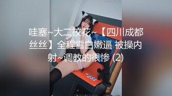 体育生更衣室强上学霸,学霸无力反抗