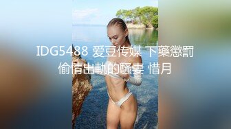 外表清纯甜美！无毛肥穴小姐姐！掰穴手指扣弄，玻璃棒深插，跳蛋震动塞入，抬起双腿猛捅