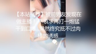 漂亮美女正和人打电话讲到一半被男友拉到房间操逼 发现在拍摄躲被窝里不出来了 想尽一切办法最终干了她