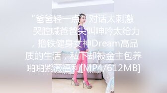 STP22347 麻豆传媒 兔子先生出差东京 高价约炮著名女优明日香 粉嫩粉嫩的