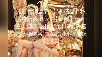 《重弹?精品》露脸才是王道！Twitter极品白虎嫩B女神【知一妹妹】乳环阴环重口小姐姐-按摩棒评测绝绝子反差婊