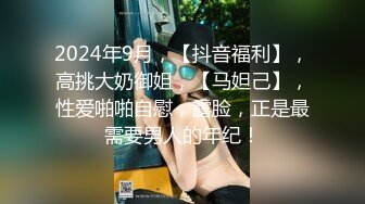 【推油少年】良家人妻偷偷寻找刺激，一个37岁直接操了，另一个一线天美穴，还有些羞涩挣扎！ (2)