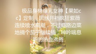 穿上女仆装给我口