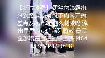 女友刚从农村来上大学的清纯水嫩漂亮美女表妹,让我平时多照顾她,时间久了照顾到了酒店的床上,粉奶美逼.真嫩!