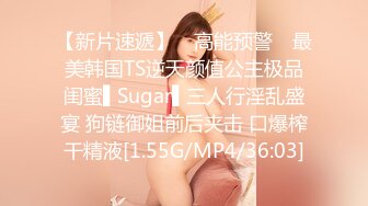 [MP4/ 1.62G]&nbsp;&nbsp;气质绝佳美女！下海收费房操逼！扒下红色内裤，微毛小骚穴，各种姿势轮番操