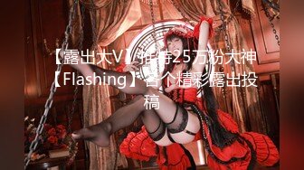 [MP4]【泡泡咕】极品女神&nbsp;&nbsp;360度无死角 肤白貌美 土豪的专属玩物&nbsp;&nbsp;今夜双马尾 特写鲍鱼小洞洞 礼物赚爽了