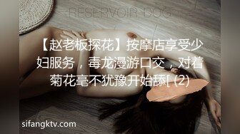 猎奇重口资源！高价高质成人恐怖微电影【牙医】美少妇牙疼看牙被护士和怪物医生给搞了4K原版