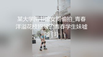 酒店开房爆操白嫩小美女，身材完美极品爆草呻吟不断，小穴超嫩干净诱人