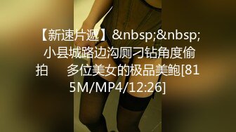 【宝藏女孩~巨乳大美女】Cassie-123W，人气超高，果然是不一般，人美巨乳 (6)