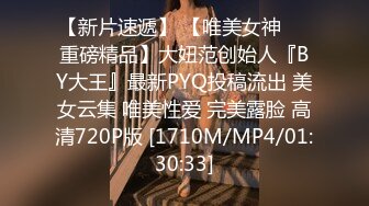 国产女优~艾秋合集~性感御姐【72V】 (18)