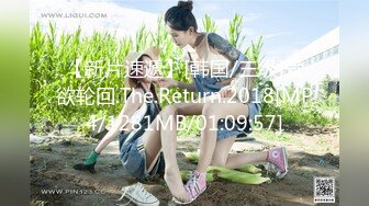 【新片速遞】2022.1.8，【李总探花】，36岁良家人妻，家中真实做爱，依然风情万种年轻时候肯定是个美人，无套啪啪内射[1080MB/MP4/02:40:10]