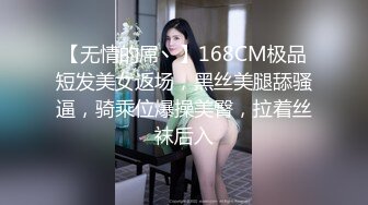 FX0009 放浪传媒 盲射约见现时主大战十万女推主 玖玖