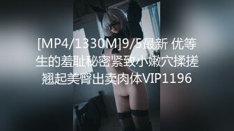 【新片速遞】&nbsp;&nbsp;肉肉的质感美女激情4P被三个好大哥玩弄听指挥，全程露脸舔弄大鸡巴，被三个大哥三洞齐插，打桩机式爆草干哭[1.18G/MP4/01:07:07]