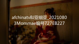 【新片速遞】&nbsp;&nbsp;火速围观，露脸黑丝骚女无毛逼，阴蒂很大长的像小鸡巴一样，让小哥抠逼道具玩弄搞喷水，口交大鸡巴无套内射[202MB/MP4/28:43]