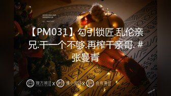 [MP4/ 2.05G] 极品尤物！F罩杯网红女神！性感情趣装一对豪乳，炮友卫生间爆操，假屌猛捅无毛骚穴