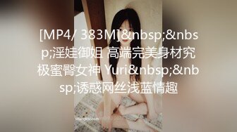 [MP4/1.47G]10-10酒店偷拍极品可爱女友JK情趣装配黑丝白丝被男友连操两天不输AV动作片