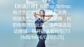 ✿高能预警✿ 最美新生代CD极品美妖粉嫩身材 ▌荼靡▌爆玩后庭炮机各种玩具 震荡前列腺爆浆嫩菊 雌雄酮体榨精高潮