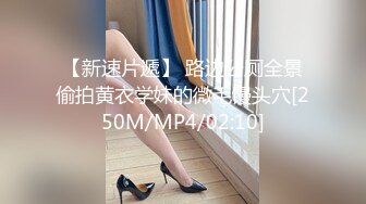 蜜桃传媒 PMC261 禽兽继父强奸刚成年女儿 温芮欣