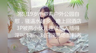 あなたはどっち派？ＳとＭの二刀流淫乱ギャル