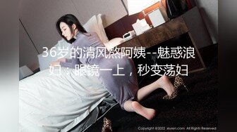 ❤️极品颜值反差婊❤️骚货小表妹〖小青〗向我展示她的学习成果，开档黑丝风骚气质看了就想让人侵犯 狠狠爆操