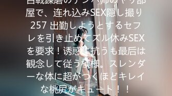 【新片速遞】媚黑少妇 背着老公在家跟黑祖宗偷情 女上位无套操了一逼白浆 看这骚表情应该舒爽了[100MB/MP4/02:17]