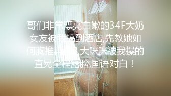 丈夫与一个陌生人分享了他的妻子。 MFM 三人组。 三人行。 (ph6304ab69cc030)