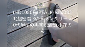 性视界xsjky110网恋解救困柬埔寨的诈骗女