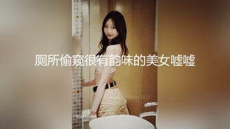 【JaneFishers】-完美胸型的白人主播，露脸自慰【33V】 (17)