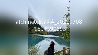 女神反差婊甘愿成为大神小母狗！推特大屌调教性爱行家【艾伦】，大奶蜂腰翘臀美女被大鸡巴征服各种啪啪 (6)