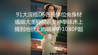 麻豆传媒MDX-0235-01霸气女帝化身痴女-淩薇