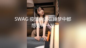 [MP4/1.5GB]糖心Vlog 糖心旗袍按摩女郎的全套服務 橘子貓