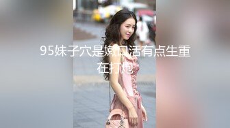 STP30059 北漂美女学生美酱拖欠房租被房东上门催收肉偿抵租