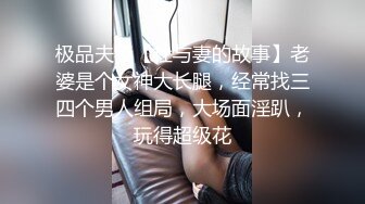 极品身材美女 被大鸡吧无套输出 大奶子 无毛鲍鱼 白浆都流出来了 不停用大屁屁摇晃打桩 受不了 最后射了一屁屁