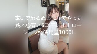 [2DF2] 【真实乱伦实录】浴火母亲诱惑午睡儿子 被兴起儿子无套插入 从床上干到沙发 中出内射 淫语浪叫[MP4/112MB][BT种子]