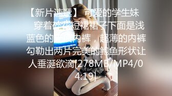 寂寞美少妇天性饥渴勾引外卖小哥到家满足自己的欲望 小哥真是幸运遇到这么主动又骚的美女