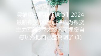 【高端福利OF私拍流出】▶▶性癖可随时切换的网红⭐Yuri⭐露出裸舞轻松拿捏 (12)