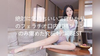 公园女厕偶遇漂亮的网红小姐姐人美B更美