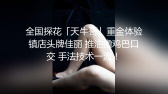 【新片速遞】乖巧甜美眼镜妹！应观众要求道具自慰！拿出假屌吸吮，抽插微毛骚逼，翘起屁股后入[1.44G/MP4/02:09:13]