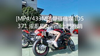 [MP4]22岁人气小姐姐回归&nbsp;&nbsp;身姿曼妙玲珑有致 甜美爱笑好多回头客 没被干爽嘟嘴抱怨