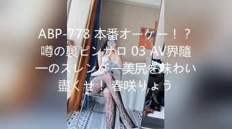 [MP4/430MB]漂亮大奶美女吃雞啪啪 第一視角 女友是個小騷貨 讓我每天都要內射一次 否則不讓我玩遊戲