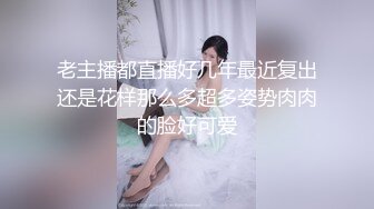 高分女孩瑶瑶--要颜值有颜值、要身段有身段，笑容可掬、这种拍摄手法，把她身上的每一处美到发光，第六部！