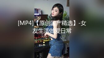 极品少妇口爆之后仔仔细细舔干净我的鸡巴