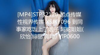 [MP4/474MB]【字幕】长发牛仔裤性感妹子清纯可爱十分不错，舔奶调情再到床上口交骑乘猛艹