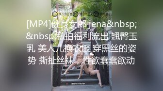 实测多久啪一次才算正常？居然有女生每天都想要？！