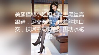 大学校园女厕全景偷拍多位漂亮学妹嘘嘘⭐各种美鲍轮流呈 (8)