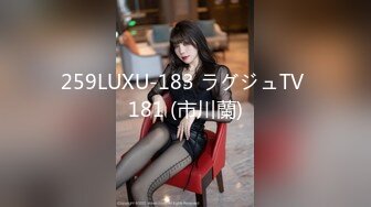 【精品推荐】Transexjapan最新流出中国大奶美妖Mimi多体位爆操岛国妹子 爽的直喊“干你的小骚逼”