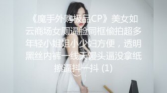 STP16539 苏妲己姐妹眼镜大奶妹子两女一男双飞，摸奶口交高跟鞋椅子上骑坐两个妹子换着操