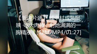 【长期订阅更新】推特25万粉丝F-CUP吊钟乳小母狗蜂腰爆乳芭比「魔鬼愛」VIP完整付费资源【9月新档】